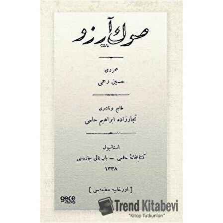 Son Arzu (Osmanlıca)