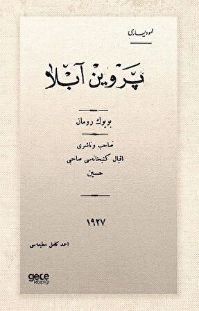 Pervin Abla (Osmanlıca)