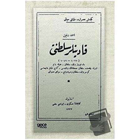 Kadınlar Saltanatı (Osmanlıca)