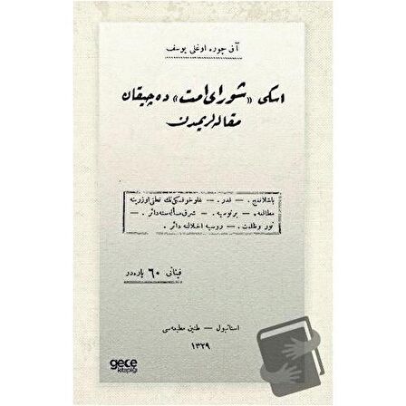 Eski Şurayı Ümmette Çıkan Makalelerimden (Osmanlıca)