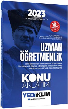 2023 T.C. Millî Eğitim Bakanlığı Uzman Öğretmenlik Konu Anlatımı