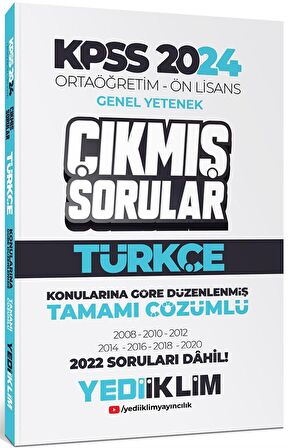 KPSS 2024 Ortaöğretim-Önlisans Türkçe Konularına Göre Çıkmış Sorular