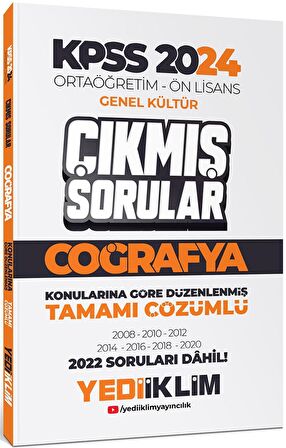 KPSS 2024 Ortaöğretim-Önlisans Coğrafya Konularına Göre Çıkmış Sorular