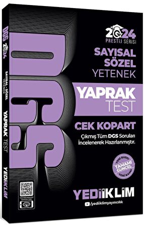 2024 DGS Sayısal-Sözel Yetenek Çek Kopart Yaprak Test