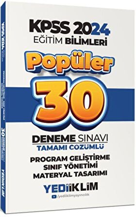 2024 KPSS Program Geliştirme Sınıf Yönetimi Materyal Tasarımı Popüler Tamamı