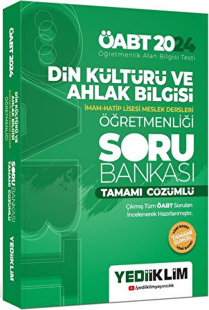 2024 ÖABT Din Kültürü ve Ahlak Bilgisi Öğretmenliği Tamamı Çözümlü Soru Bankası