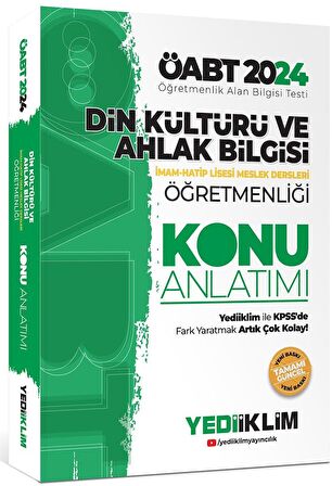 2024 ÖABT Din Kültürü ve Ahlak Bilgisi Öğretmenliği Konu Anlatımı