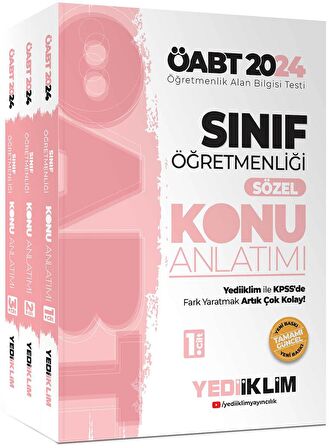 2024 ÖABT Sınıf Öğretmenliği Sözel Konu Anlatımı (3 Cilt)