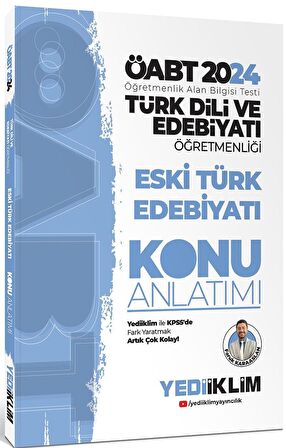 2024 ÖABT Türk Dili Ve Edebiyatı Öğretmenliği Eski Türk Edebiyatı Konu Anlatımı