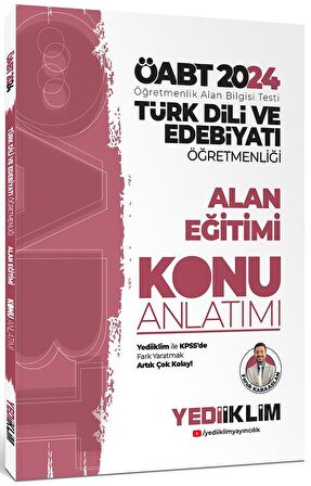 2024 ÖABT Türk Dili Ve Edebiyatı Öğretmenliği Alan Eğitimi Konu Anlatımı