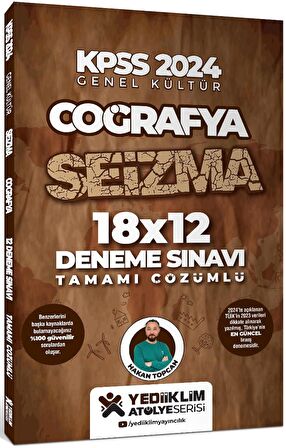 KPSS 2024 Genel Kültür Coğrafya Seizma 18X12 Tamamı Çözümlü Deneme Sınavı