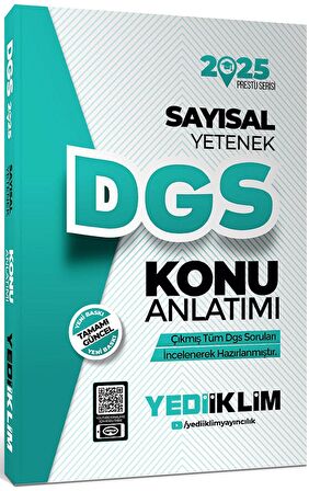 2025 DGS Sayısal Yetenek Konu Anlatımı