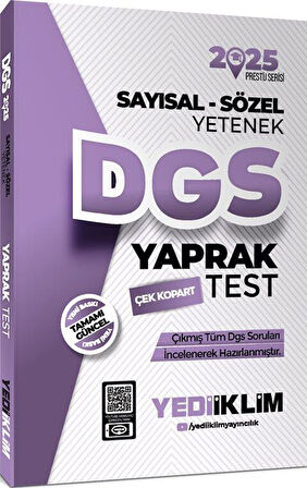 2025 DGS Sayısal Sözel Yetenek Çek Kopart Yaprak Test