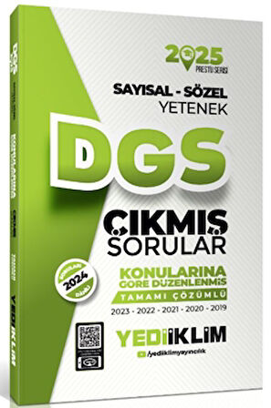 2025 DGS Sayısal-Sözel Yetenek Tamamı Çözümlü Konularına Göre Çıkmış Sorular