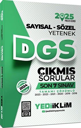 2025 DGS Sayısal Sözel Yetenek Tamamı Çözümlü Son 7 Sınav Çıkmış Sorular