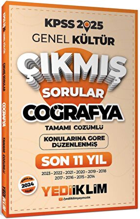 Yediiklim 2025 KPSS Genel Kültür Lisans Coğrafya Konularına Göre Tamamı Çözümlü Son 11 Yıl Çıkmış Sorular