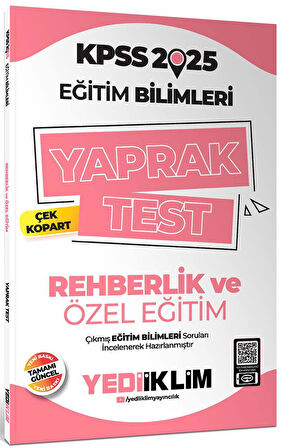 2025 KPSS Eğitim Bilimleri Rehberlik ve Özel Eğitim Çek Kopart Yaprak Test