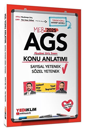 Yediiklim 2025 MEB-AGS Sözel-Sayısal Yetenek Konu Anlatımı