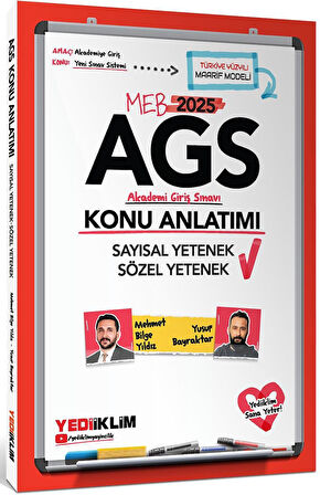 Yediiklim Yayınları 2025 MEB AGS Sözel Yetenek Sayısal Yetenek Konu Anlatımı