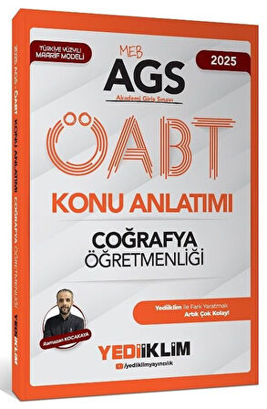 Yediiklim 2025 ÖABT MEB-AGS Coğrafya Öğretmenliği Konu Anlatımı - Ramazan Kocakaya Yediiklim