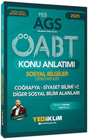 Yediiklim 2025 MEB AGS ÖABT Sosyal Bilgiler Öğretmenliği Coğrafya Siyaset Bilimi ve Diğer Sosyal Bilim Alanları Konu Anlatımı