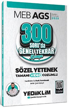 2025 MEB AGS Sözel Yetenek 300 Soruda Tamamı Video Çözümlü Genel Tekrar Kampı