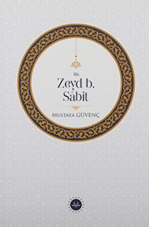Hz. Zeyd B. Sabit