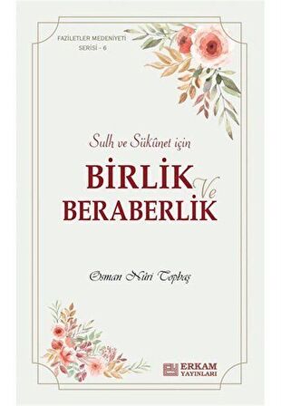 Birlik ve Beraberlik