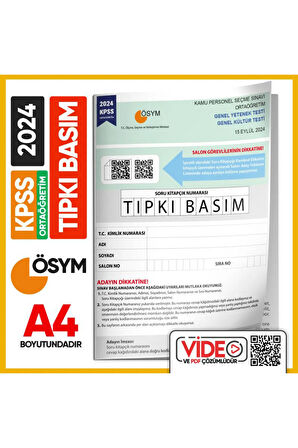 2024 KPSS Ortaöğretim/Lise ÖSYM Tıpkı Basım Çıkmış Soru Kitapçığı (Video Çözümlü Türkiye Geneli)