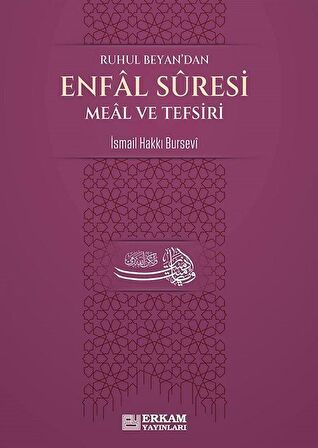 Enfal Suresi Meal ve Tefsiri