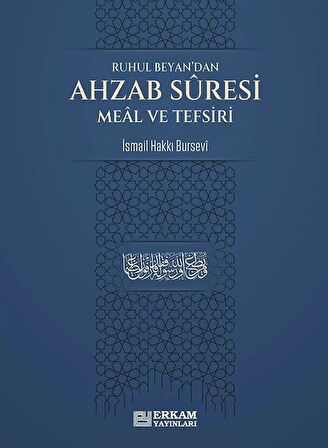 Ahzab Suresi Meal ve Tefsiri