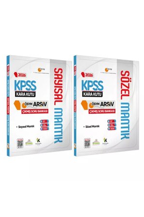2026 KPSS Kara Kutu Sayısal ve Sözel Mantık Set ÖSYM Çıkmış Soru Bankası Konu Özetli Dijital Çözümlü