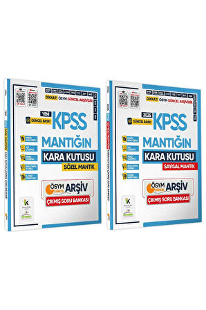 2025 Kpss Kara Kutu Sayısal Ve Sözel Mantık Set Çıkmış Soru Bankası Konu Özetli Dijital Çözümlü