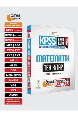 2026 KPSS Kara Kutu Matematik TEK KİTAP ÖSYM Arşiv Çıkmış Soru Bankası Konu Özetli Dijital Çözümlü