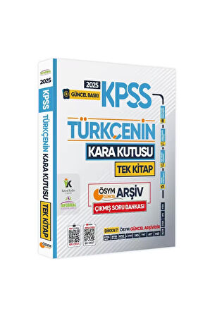 2025 Kpss Kara Kutu Genel Yetenek Tekli Kitap Set Çıkmış Soru Bankası Konu Özetli Dijital Çözümlü