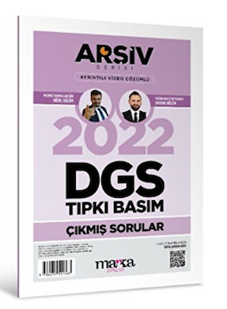 2022 DGS Arşiv Serisi Tıpkı Basım Çıkmış Sorular