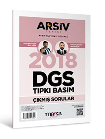 2018 DGS Arşiv Serisi Tıpkı Basım Çıkmış Sorular
