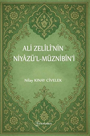 Ali Zelili'nin Niyazü'l-Müznibin’i