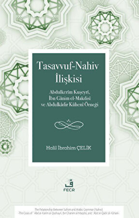 Tasavvuf-Nahiv İlişkisi / Halil İbrahim Çelik