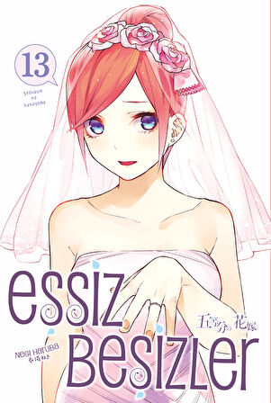 Eşsiz Beşizler 13. Cilt 