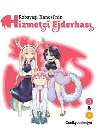 Kobayaşi Hanesi'nin Hizmetçi Ejderhası 3-4 / Coolkyousinnjya