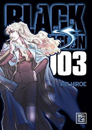 Black Lagoon 3 / Rei Hiroe