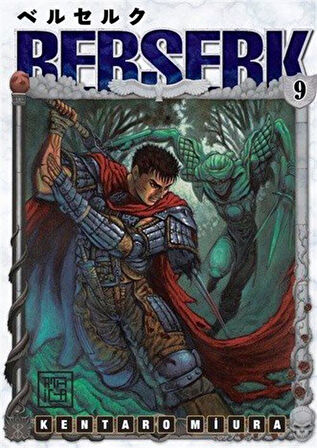 Berserk 9 / Kentaro Miura
