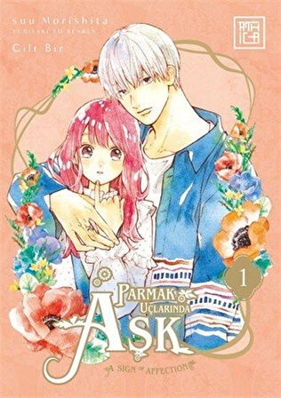 Parmak Uçlarında Aşk 1 / Suu Morishita