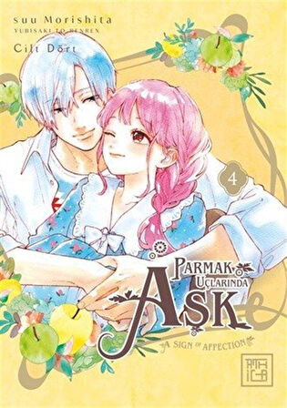 Parmak Uçlarında Aşk 4 / Suu Morishita