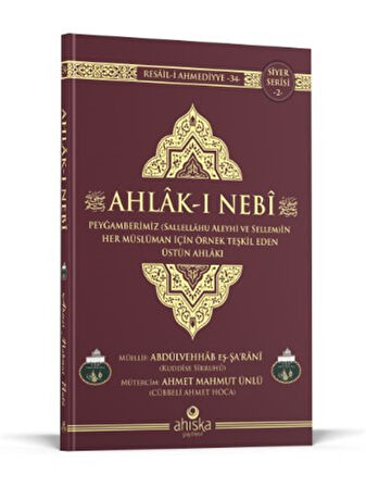 Ahlakı Nebi / Ahmet Mahmut Ünlü