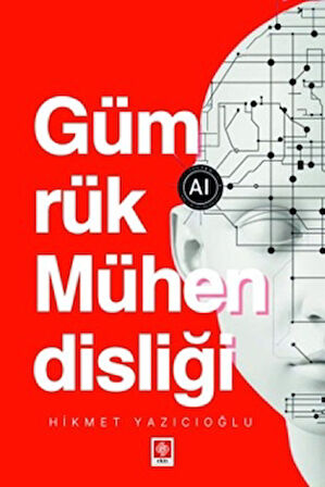 Gümrük Mühendisliği