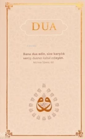 Dua (Evrâd-ı Şerîfe) Arapça+Türkçe - Taba
