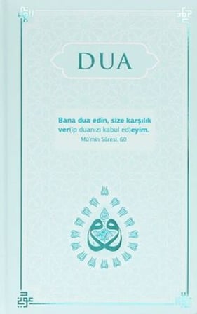 Dua (Evrad-ı Şerife) Orta Boy - Turkuaz
