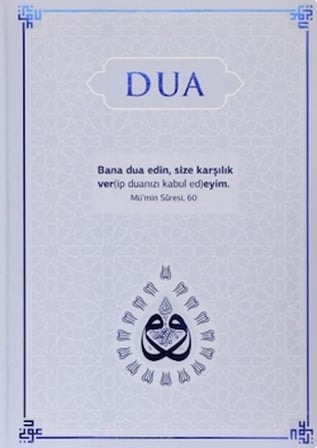 Dua (Evrad-ı Şerife) Rahle Boy - Lacivert
